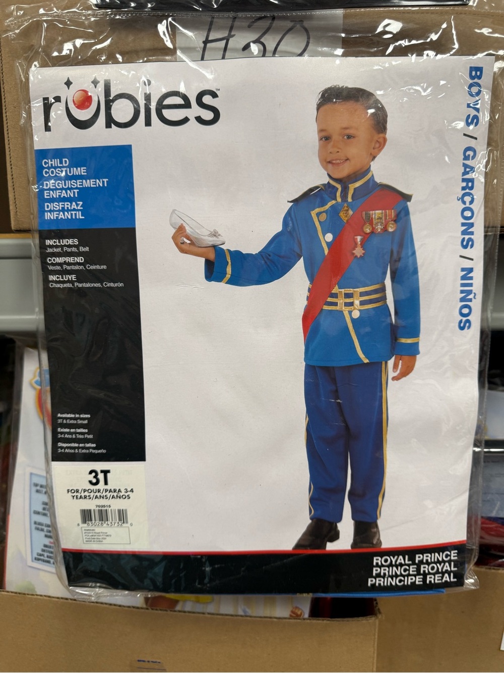 Rubie's Royal Prince Costume
